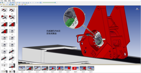 三维虚拟仿真软件 技术演进、行业应用与未来展望