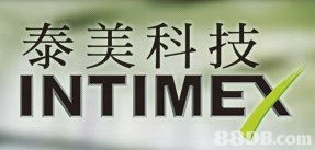探索电脑软件与会计系统的融合 从应用开发到系统设计的全方位视角