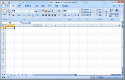Office 2007办公软件与其精简版下载与开发指南