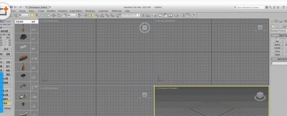 渲梦工厂3.1.8.2官方最新版下载指南