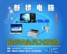 服务电话设计素材资源指南 免费下载与创意应用