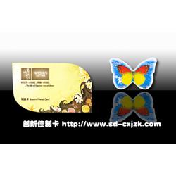 山东电脑产品设计批发与开发 一站式服务助力企业数字化转型